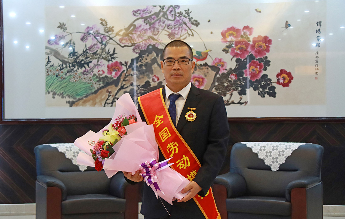 威廉希尔williamhill股份董事长温志芬荣获“天下劳动模范”称呼