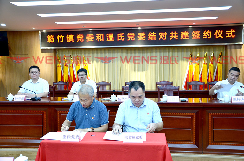 英国·威廉希尔(williamhill)唯一中文官方网站