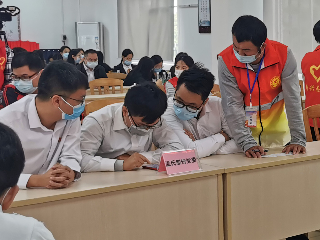 英国·威廉希尔(williamhill)唯一中文官方网站