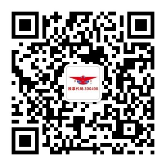 英国·威廉希尔(williamhill)唯一中文官方网站