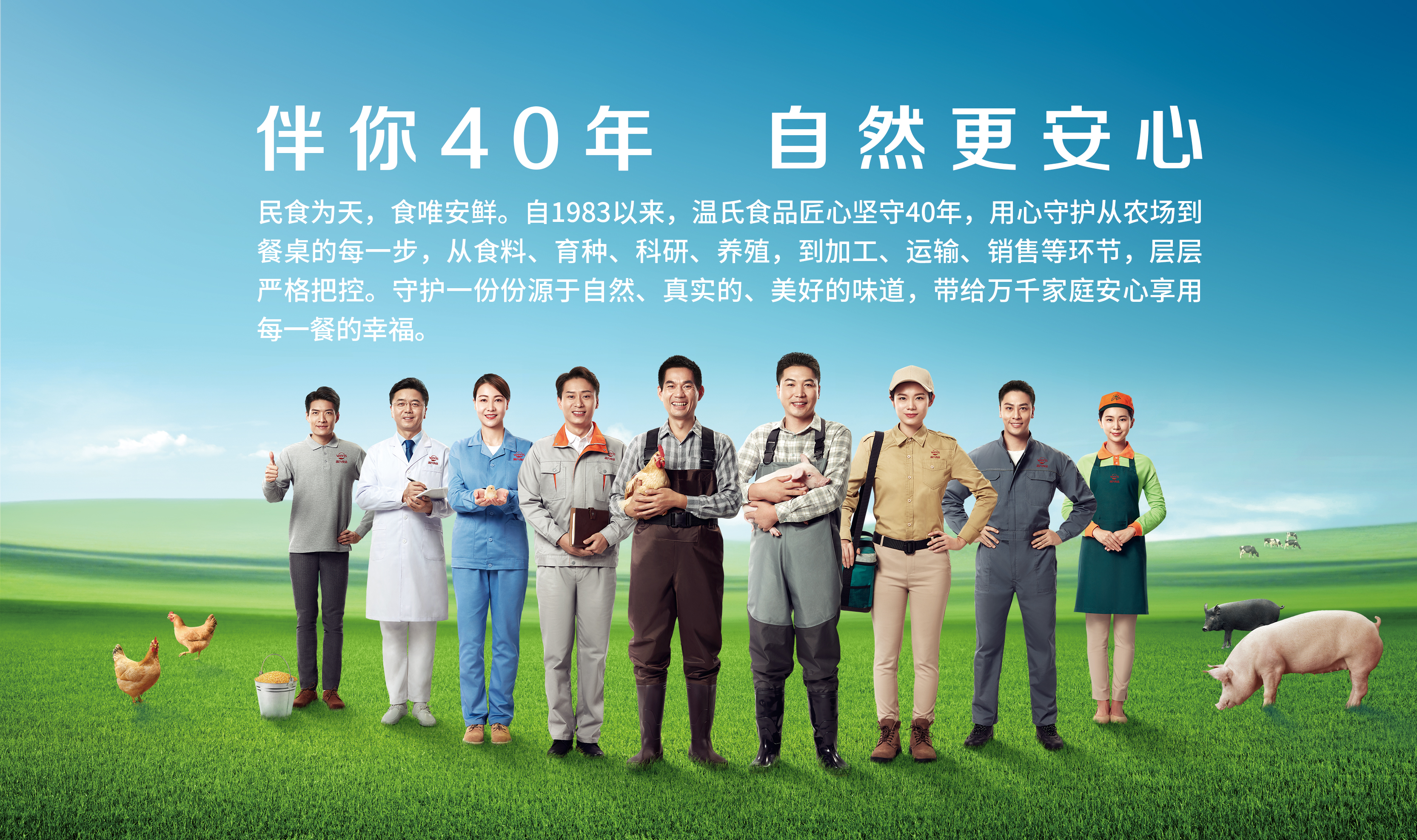 英国·威廉希尔(williamhill)唯一中文官方网站